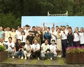 免费播放国产性色生活片